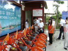 桂城街道[廣東省南海區桂城街道]