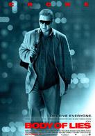 謊言之軀[美國2008年萊昂納多·迪卡普里奧主演電影]