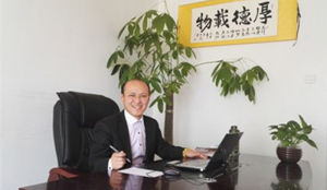 珠寶數位化 珠寶數位化