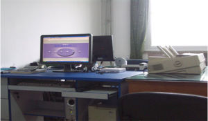 北京大興國家糧食儲備庫