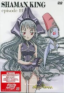 夏馬修神 夏馬修神