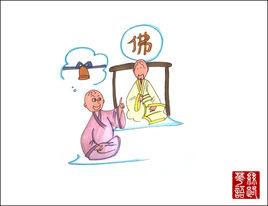 解鈴還須系鈴人[成語解釋]