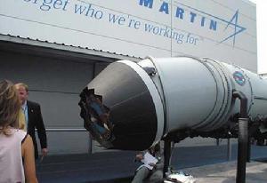 推力矢量發動機