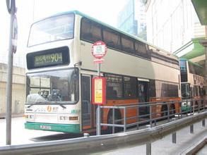 過海隧道巴士904線 過海隧道巴士904線