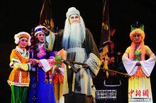 蘇武牧羊[豫劇劇目]