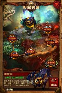 敢客聯盟 敢客聯盟