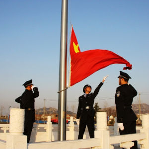 山東司法警官職業學院 山東司法警官職業學院