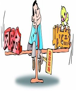 風險收益 風險收益