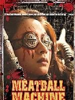 《人肉機器》 《人肉機器》