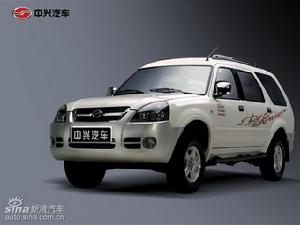 中興馳野 中興馳野