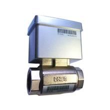 智慧型閥 智慧型閥