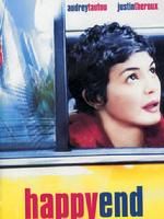 《除了向上爬我們別無選擇》