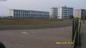 永興縣職業高中學校 永興縣職業高中學校