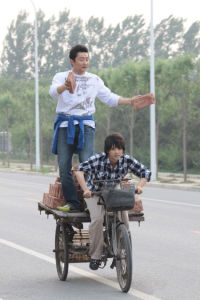 《我心燦爛》劇照