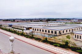 於都工業園 於都工業園