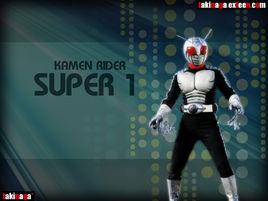 假面騎士super1[1980年日本東映特攝劇]