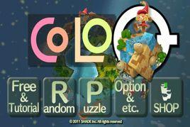 立體魔方 立體魔方