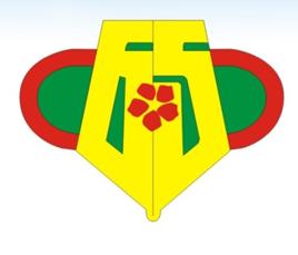 廣州市第六十五中學 廣州市第六十五中學