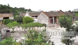 歐陽公事跡 歐陽公事跡