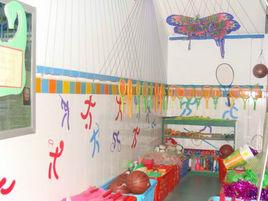 體育運行條件 體育運行條件