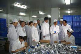 漢中秦巴藥業有限公司 漢中秦巴藥業有限公司