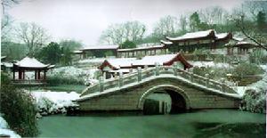 湖北省荊門市龍泉書院