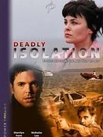 《致命隔絕》