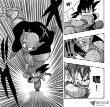 孫悟空[動漫《龍珠》故事初期的主人公]