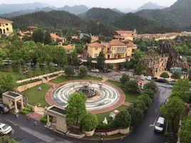 武義清水灣沁溫泉度假山莊 武義清水灣沁溫泉度假山莊