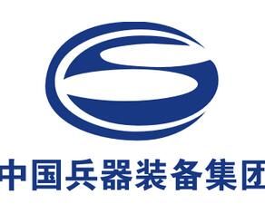 中國兵器裝備集團有限公司 中國兵器裝備集團有限公司