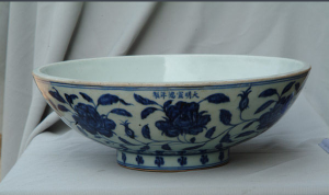 明宣德款青花碗，國家1級文物