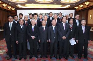 第七屆北京—東京論壇