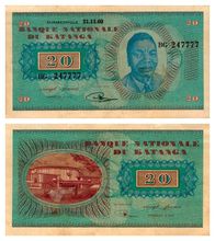 加丹加 20法郎 1960
