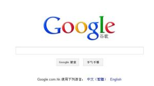 google搜尋 google搜尋