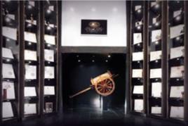 Pillitteri酒莊 Pillitteri酒莊