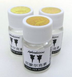 尼蒙爾克素 尼蒙爾克素