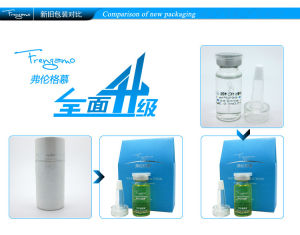 弗倫格慕 弗倫格慕