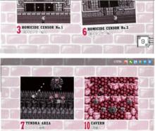 魂斗羅水下八關