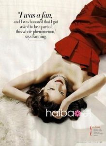 血色誘惑 血色誘惑