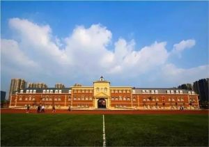 惠靈頓公學 惠靈頓公學