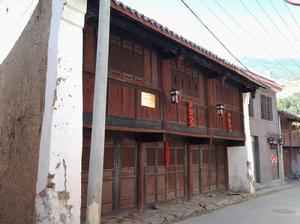 格勒得沙共和國國家商店舊址