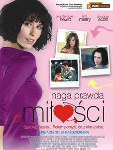 吉米·米斯特雷 吉米·米斯特雷