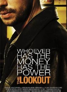 小心為上 小心為上