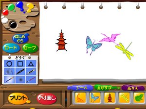 閏中繡花課 閏中繡花課