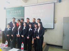 成都理工大學管理科學學院學生會