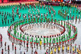 酉陽擺手舞 酉陽擺手舞