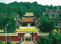 瀏陽縣博物館 瀏陽縣博物館