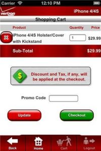 手機配件店 手機配件店