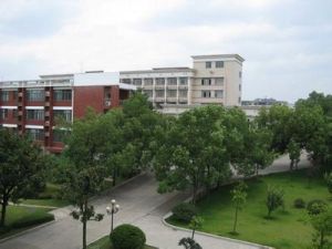 中國科學院亞熱帶農業生態研究所 中國科學院亞熱帶農業生態研究所