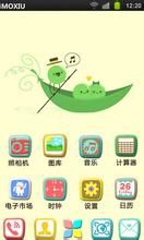 豌豆莢手機助手 豌豆莢手機助手